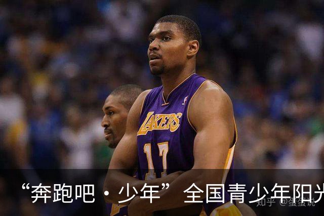 “奔跑吧·少年”全国青少年阳光体育大会将在郑州举办