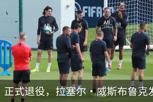 正式退役，拉塞尔·威斯布鲁克发视频向自己18个赛季NBA生涯致敬